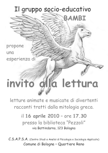 invito alla lettura