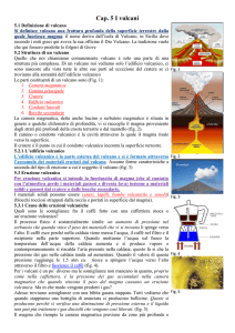 I vulcani - Atuttascuola