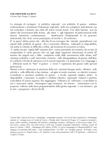 abstract CRISTINA PAPA