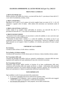 esami di ammissione al liceo musicale