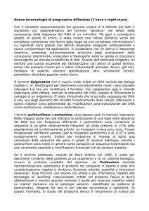 Nuove terminologie di progressiva diffusione (I have a night mare