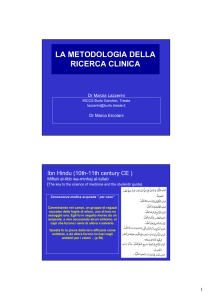 la metodologia della ricerca clinica la metodologia della ricerca clinica
