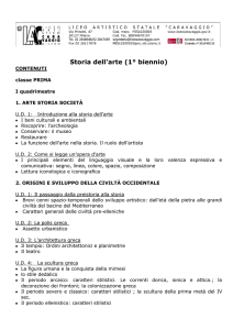 Storia dell`arte (1° biennio)