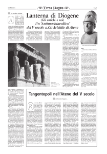 del V secolo a.Cr. - Società per il Palazzo Ducale