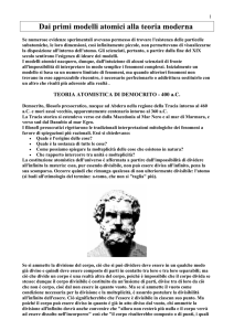 Dai primi modelli alla teoria moderna