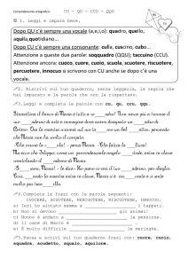 Dopo QU c`è sempre una vocale