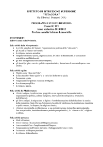 Via Tiberio,1 Pozzuoli (NA) Classe IC ITI Anno scolastico 2014/2015