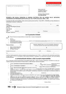 Modulo Nuova Attivazione con istanzam