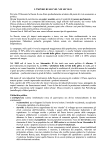 La rivoluzione russa