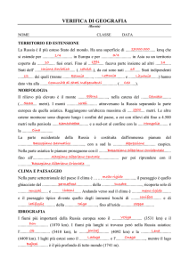 soluzione verifica