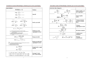 Formulario 2 pagine x foglio