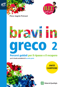 Mondo 1 - Rizzoli Education