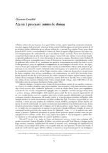 Atene: i processi contro le donne