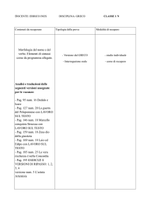 Morfologia del nome e del verbo. Elementi di sintassi come da