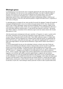 Mitologia greca