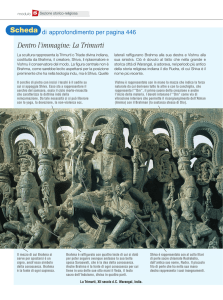 Dentro l`immagine: La Trimurti