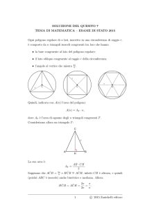 Soluzione del Quesito 7 - MATutor