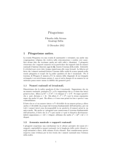 Le armonie musicali ed i numeri razionali