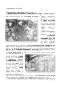 Lezione in PDF