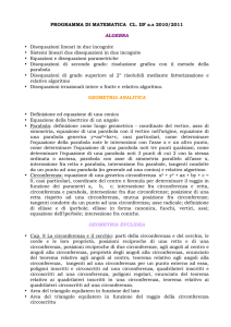 seconda mate - Liceo D`Azeglio