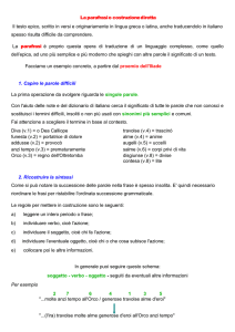 Parafrasi e analisi dell'Iliade: Guida pratica