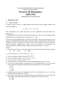 Università degli Studi del Piemonte Orientale
