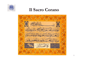 Il Sacro Corano