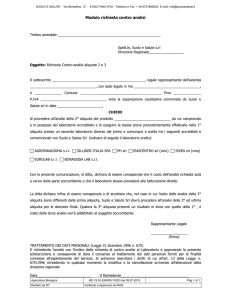 Modulo richiesta contro analisi
