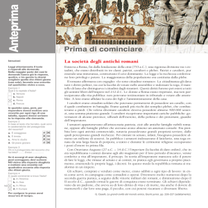 Prima di cominciare – La società degli antichi romani