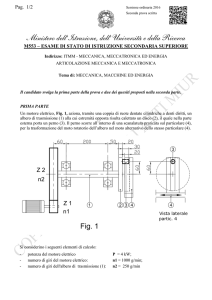 Ministero dell`Istruzione, dell` Università e della Ricerca