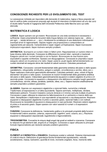 ELENCO delle CONOSCENZE MINIME RICHIESTE