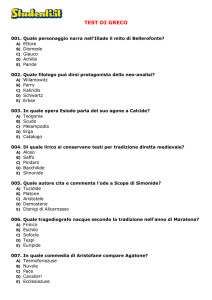 test SSIS GRECO 2OO2