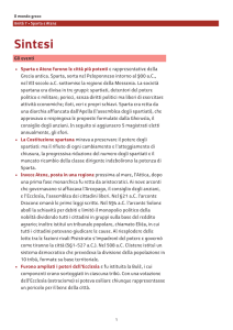 Sintesi - Mondadori Education