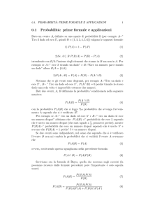 0.1 Probabilità: prime formule e applicazioni