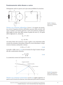 Funzionamento della dinamo a carico