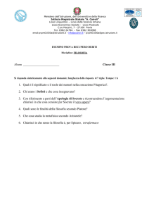 LSU_LES_LING_MUS_3_VERIFICA
