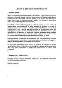 Avvio al pensiero combinatorio