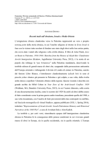 Recenti studi sull`ebraismo, Israele e Medio Oriente L`emigrazione