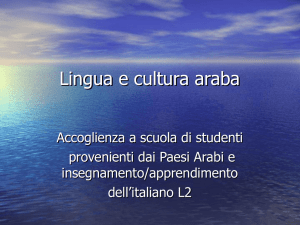 Diapositiva 1 - Ufficio Scolastico Territoriale di Venezia