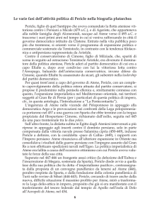 L`Atene di Pericle