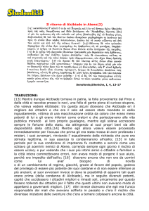 Il ritorno di Alcibiade in Atene(2) TRADUZIONE: [13