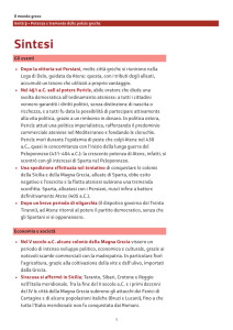 Sintesi - Mondadori Education