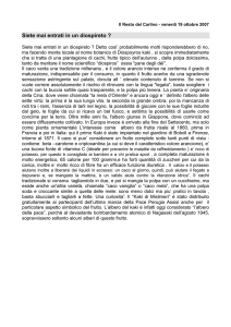 Siete mai entrati in un diospireto