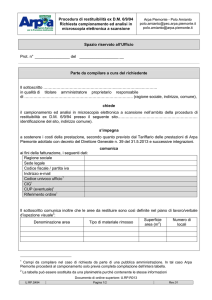 Modulo richiesta restituibilità