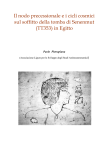 Il nodo precessionale e i cicli cosmici sul soffitto della tomba