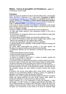 Tracce di geroglifici nel Pentateuco