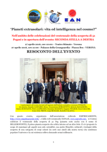 resoconto dell`evento