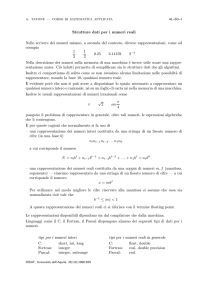 Strutture dati per i numeri reali