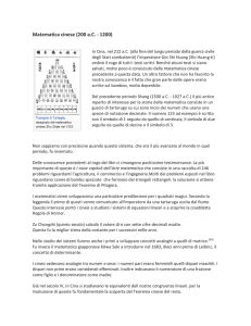 Matematica cinese (200 aC - 1200)