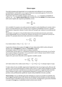 Gioco equo - Progetto e